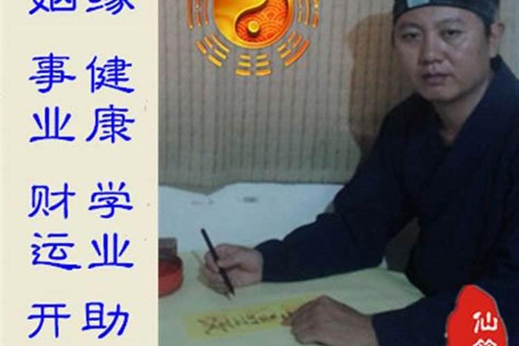 受生债影响什么