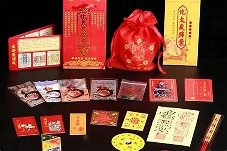 太岁锦囊烧掉还是埋掉