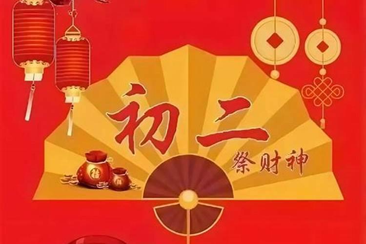 请问结婚登记领证有什么说法吗？避开本命年指的是办婚礼吧？