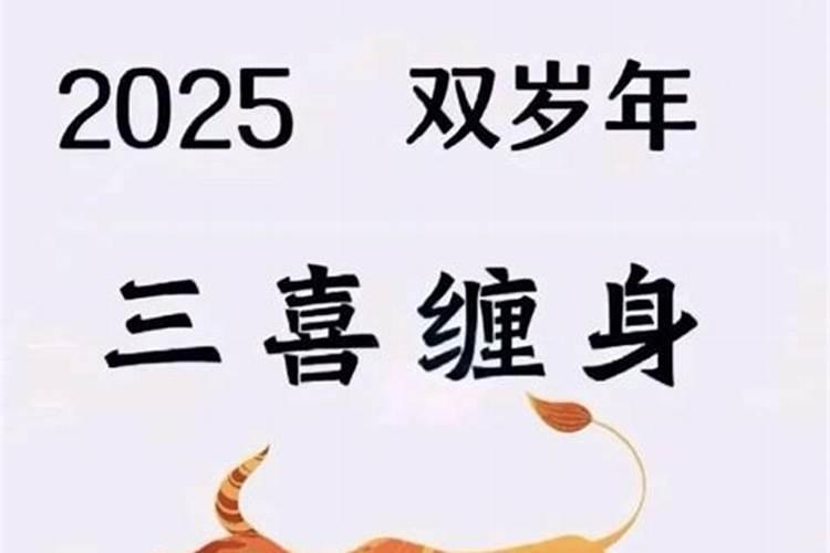 60年的女老了有福没福