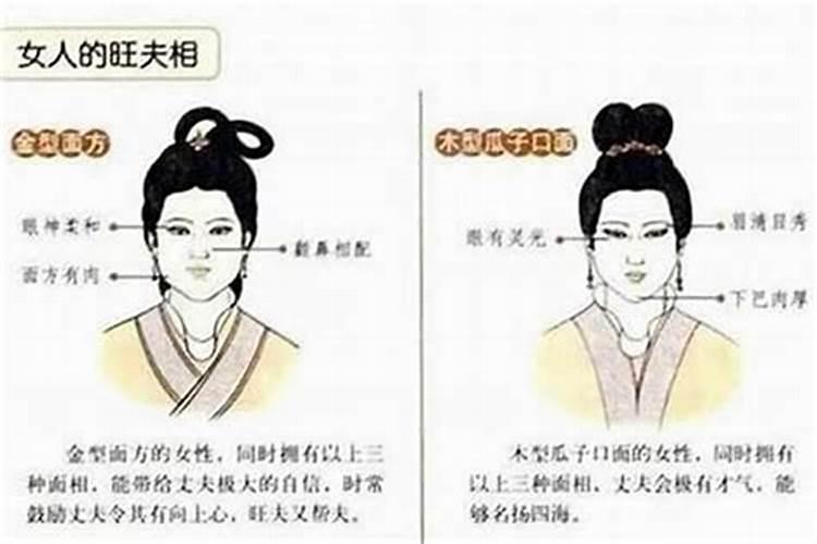 2025年属虎的人犯太岁吗怎么化解