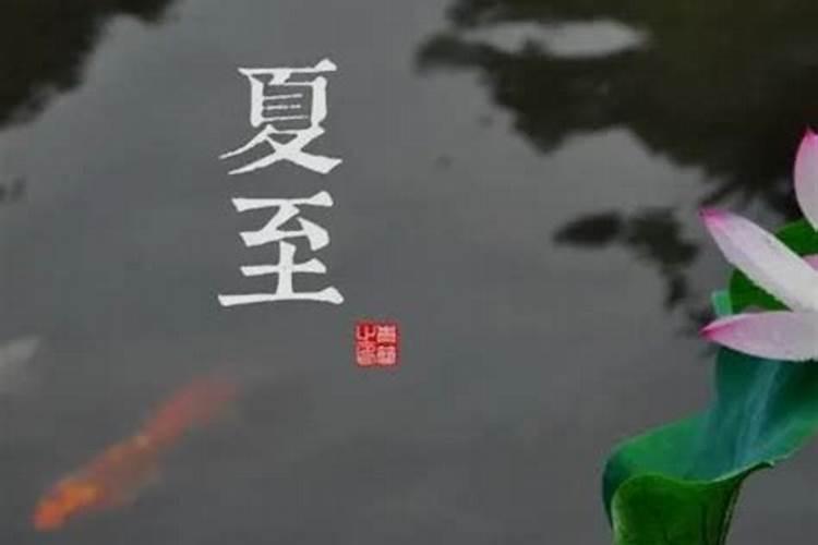 男大运走七杀的意义