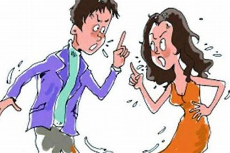 婚事不顺或婚姻不顺是什么意？