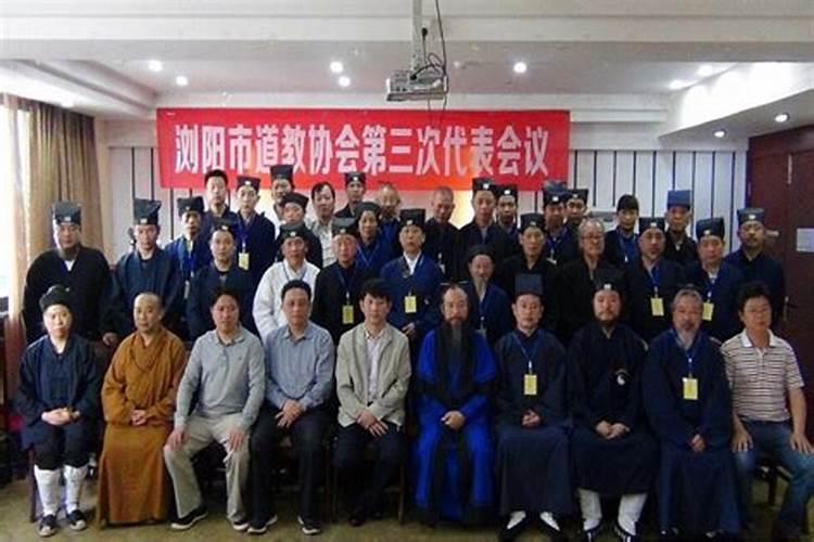 浏阳市金刚镇三元宫的来历？