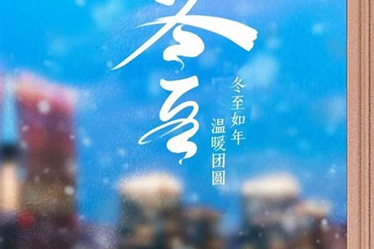 2025年哪些属相犯太岁最严重