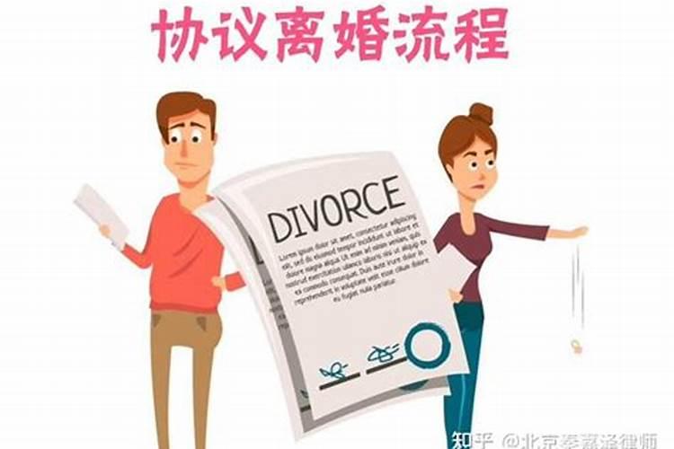 女人离婚后想复婚的表现？
