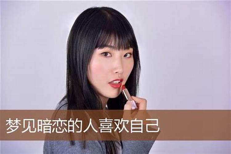 太岁与犯太岁是怎么回事？