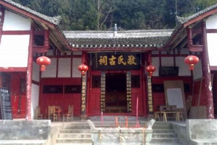 农村家里可以设一间祠堂吗