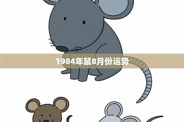 生肖牛2025年运势 属牛2025年运势及运程