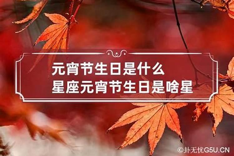 正月十五青岛哪里有灯会