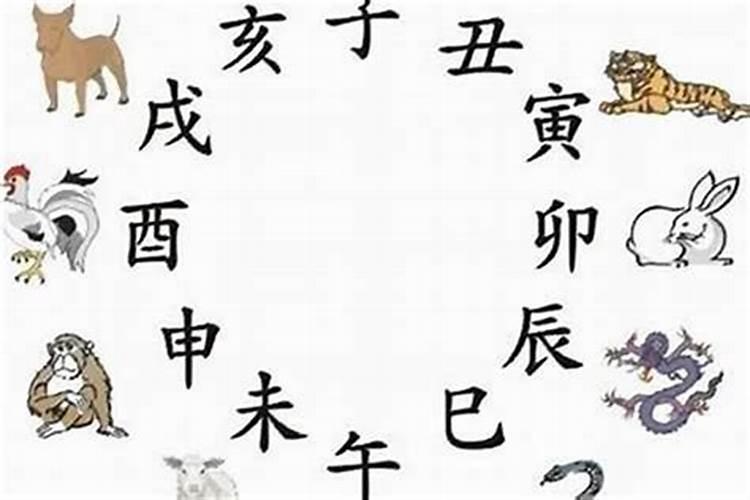 八字婚配夫妻属相相克如何化解呢？