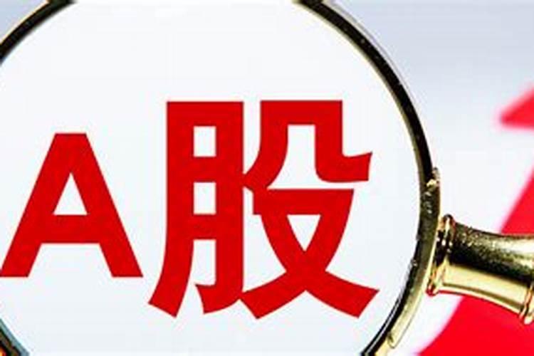 最近运势差到最低点,怎么化解？