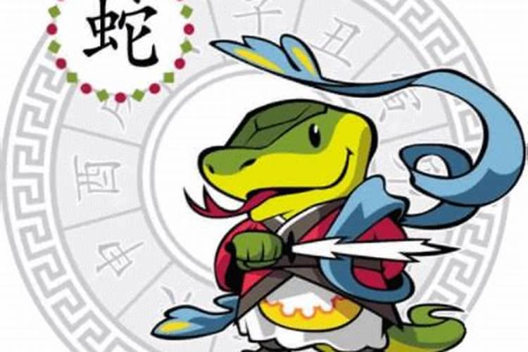 时辰对照表属相