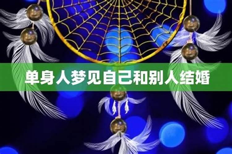两个人能不能走到一起看名字 测另一半的名字非常准