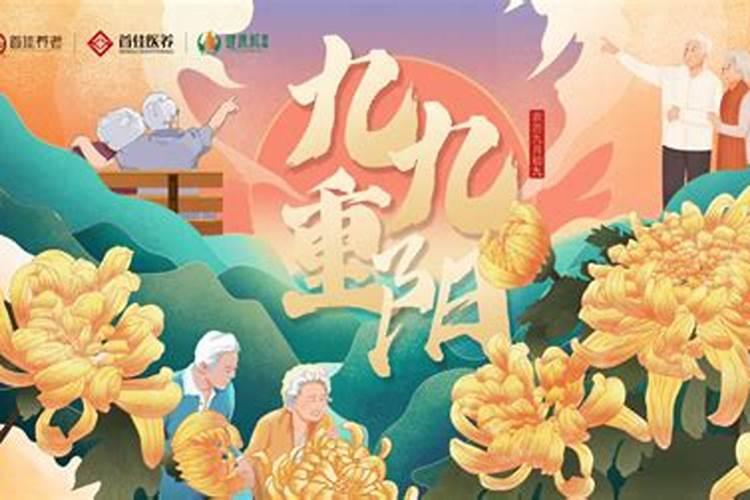 2025冲太岁怎么化解