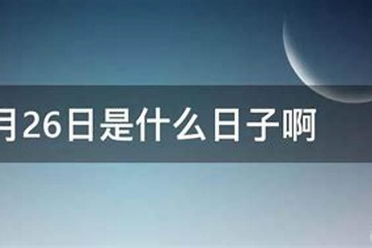 梦见丢失的狗又回家了的预兆