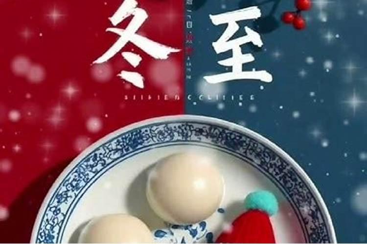什么是清明节