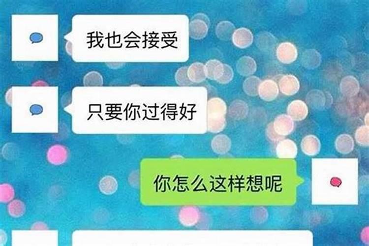 正月初五补财库的好处