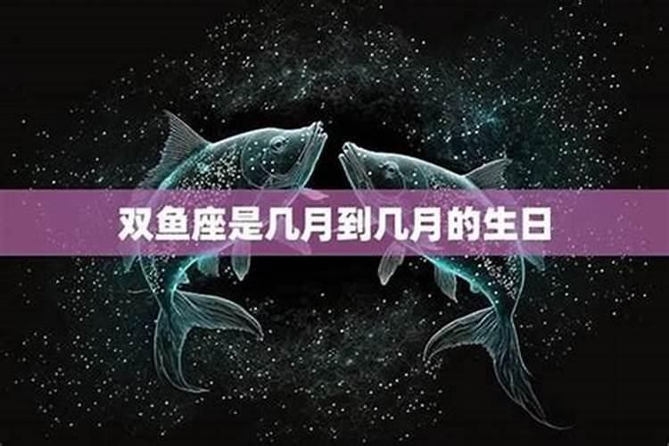 巨蟹座是几月份出生的？？？