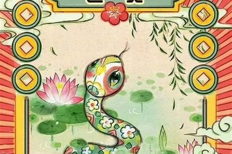 华盖是什么意思,华盖的查法是怎样的？