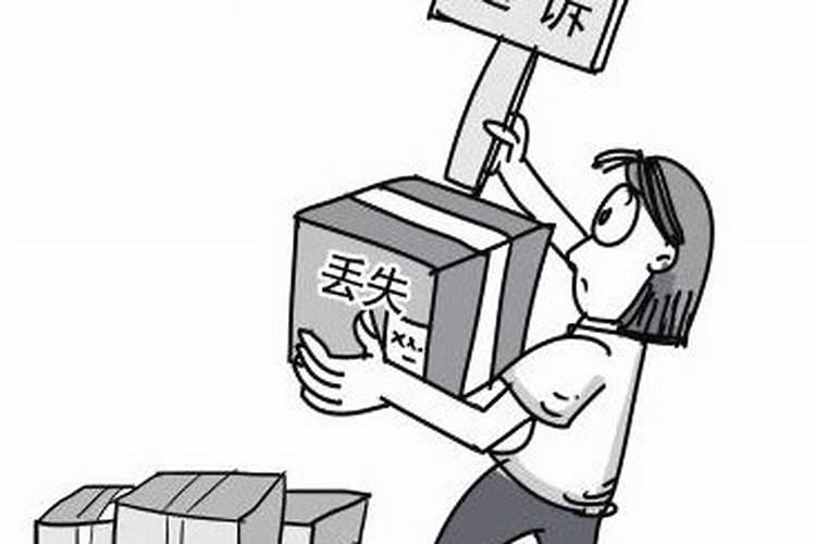 龙抬头是什么意思