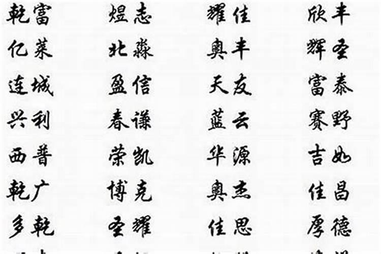 生肖相克的人在一起会怎么样,属相相克的人真的不能在一起吗