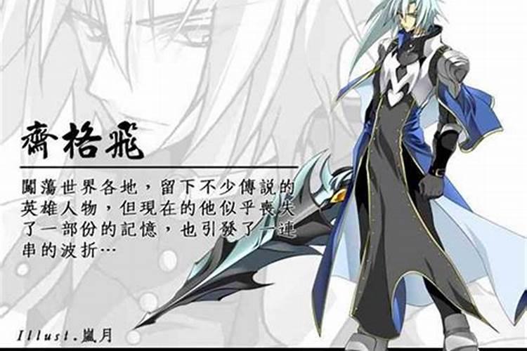 宝宝名字打分测试生辰八字五行八字测名字打分100