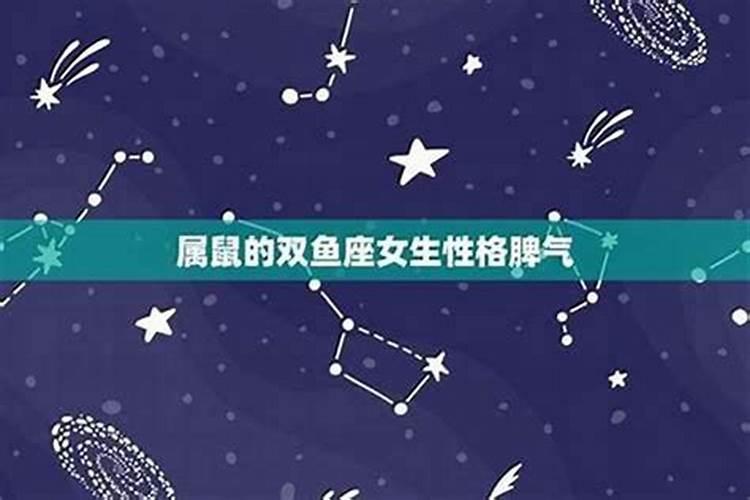 梦见墓地是什么预兆