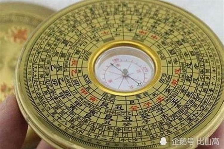 童子命的人忌讳什么