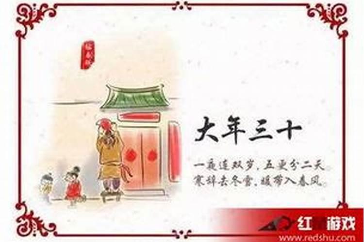 大运不好怎么化解大运不好如何化解