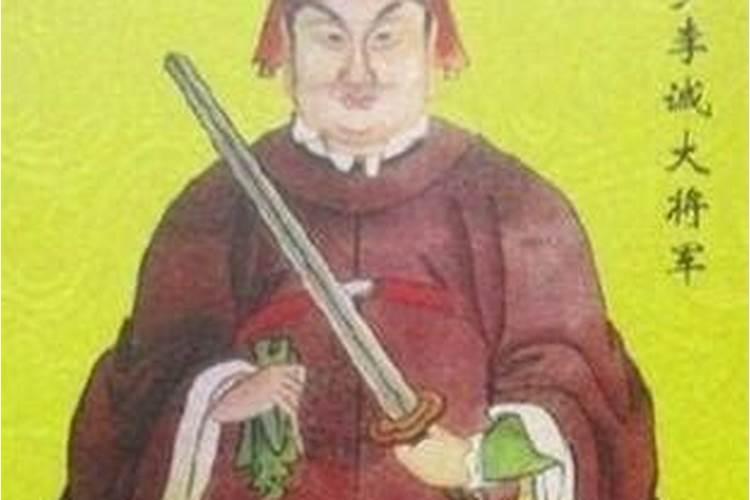 每年太岁对照表太岁每年的值年表？