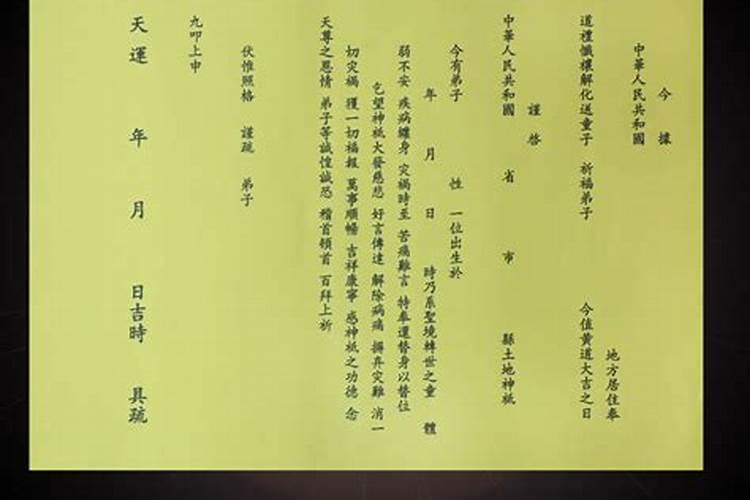 梦见坟墓被挖的看见棺材的预兆