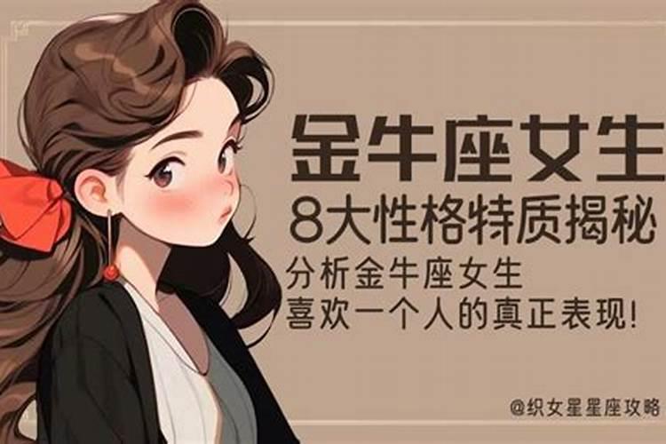 梦见自己不穿衣服走在街上的预兆
