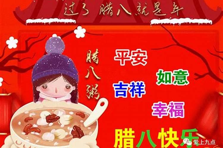 属龙在2025蛇年的运气
