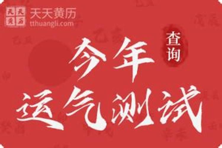 2025蛇年李姓男孩运势好的名字