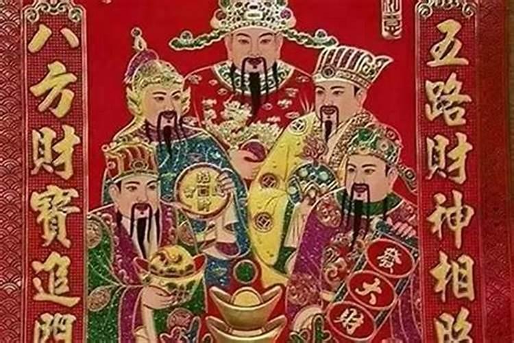梦到给去世的长辈磕头
