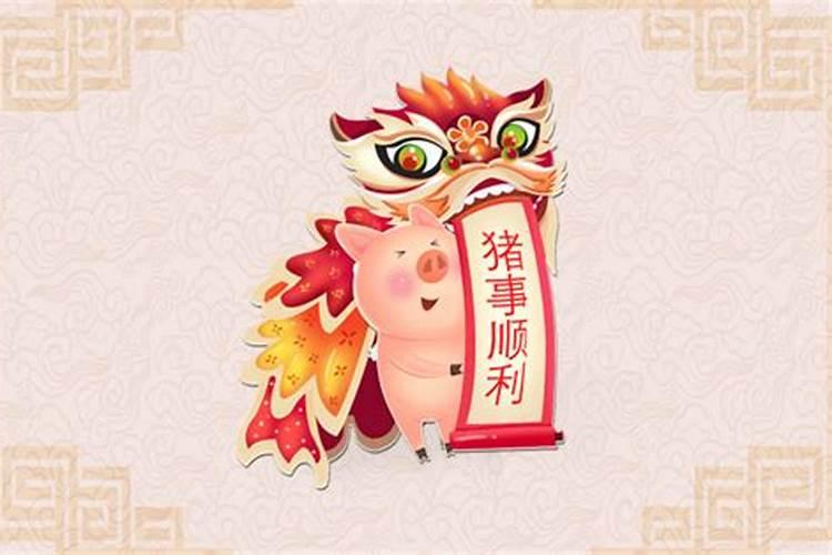 猪年哪个属相犯太岁