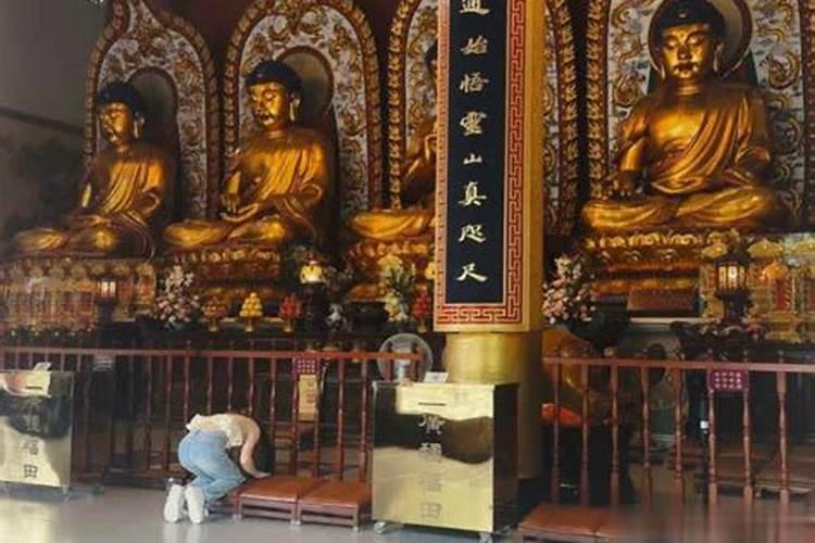 寺庙做超度需要多少钱？