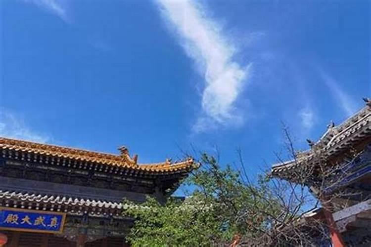 请问夫妻和合符有什么作用