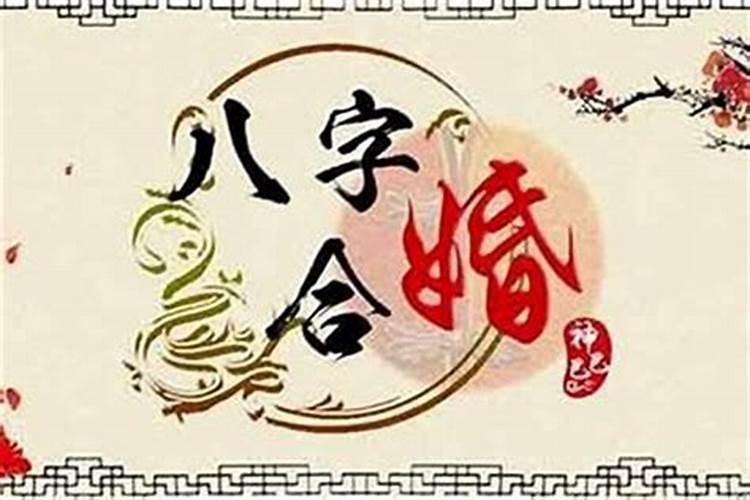 网上算命收费一般是多少？