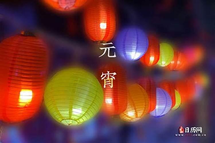 苏州冬至的习俗