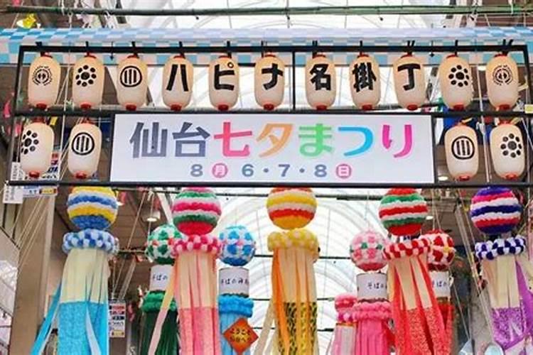﻿日本别样七夕节风俗
