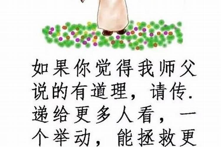 关于堕胎的因果报应有哪些？