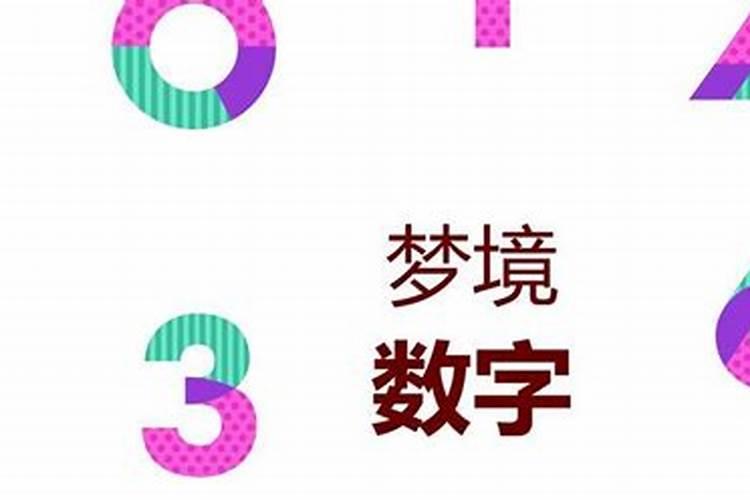 中元节是哪一天