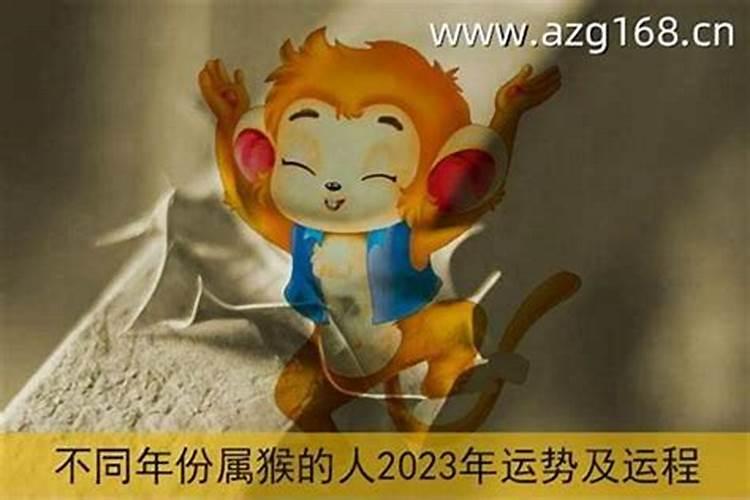 八字合婚:属鼠和属牛的合财吗 婚配好不好呢