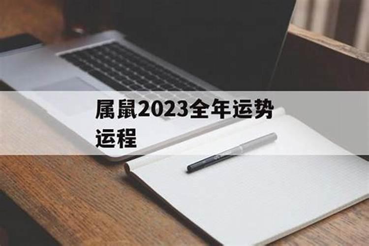 哪个寺庙可以超度堕胎