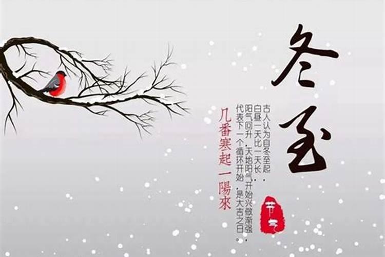 犯太岁带的配饰脏了能洗吗