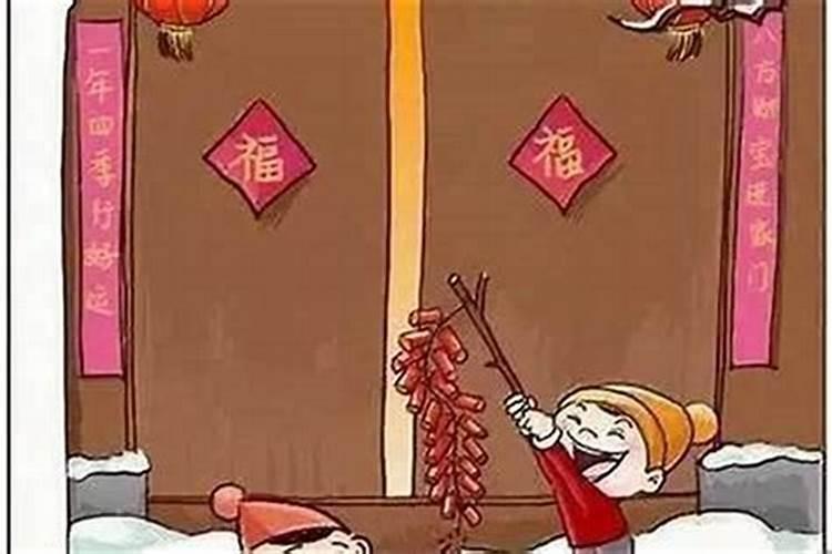 2025年74年属虎女的全年运势