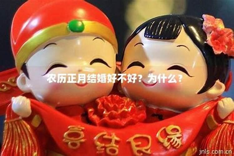 85年牛女2025年的运势和婚姻