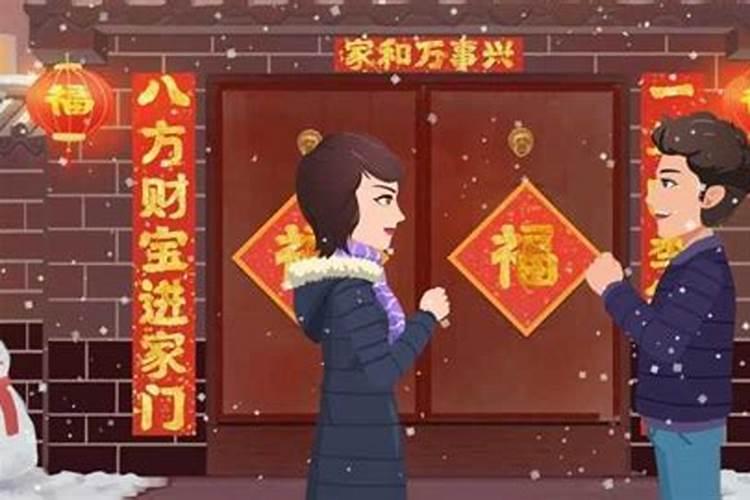 1985属牛女2024年今年子息运势如何